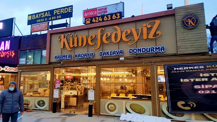 kunefedeyiz