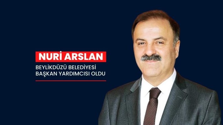 Football News Animated Video