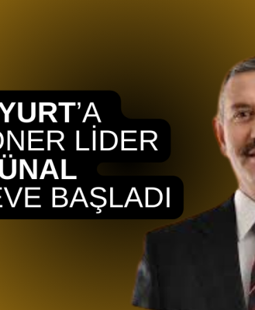 ÜMİT ÜNAL
