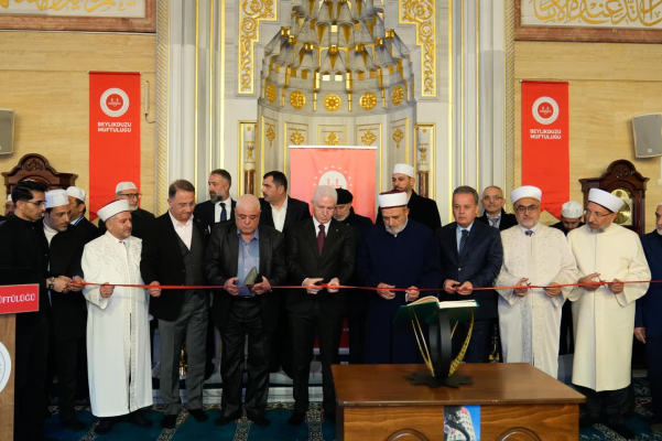 472670522_1013745154115158_2533367754820714328_n