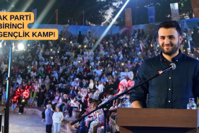 Bu Bütünlüğe