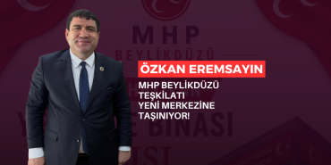 MHP
