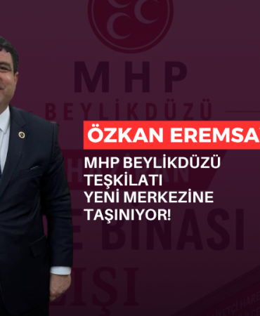 MHP