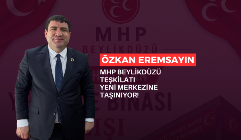 MHP