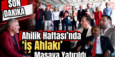 ahilik