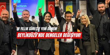 mhp
